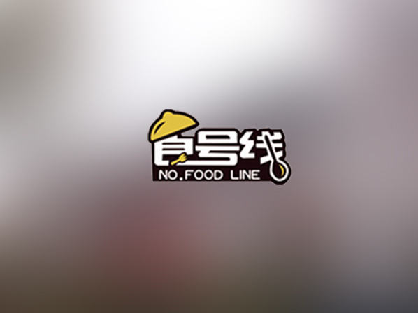 高新区实验小学